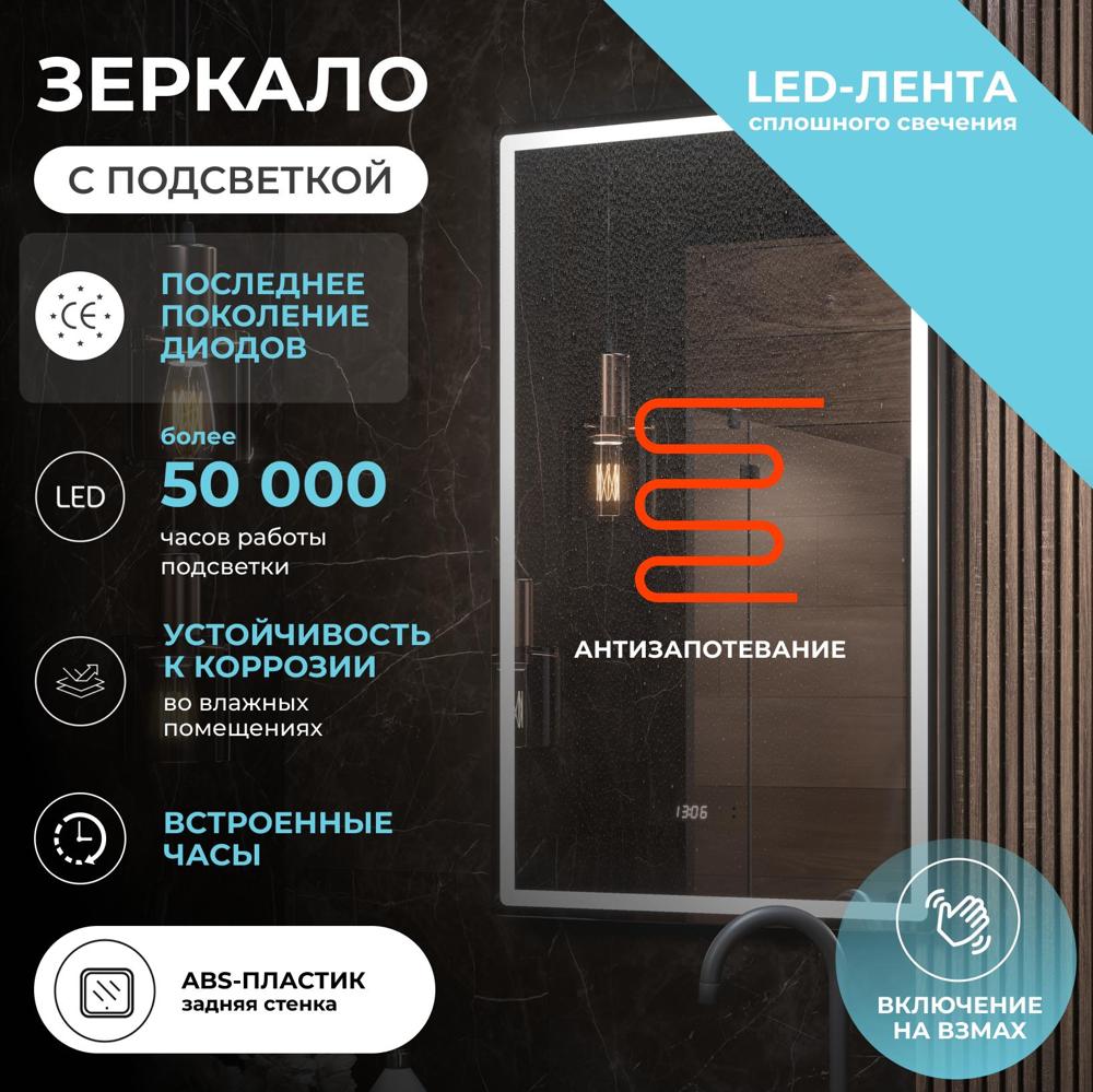 УТ-00097450_3