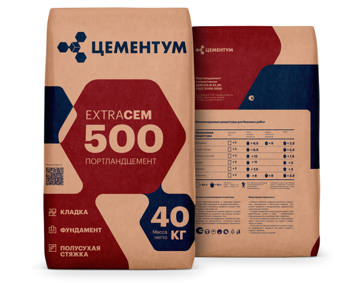 Цемент М500 II/А-И 42,5Б 40кг Цементум