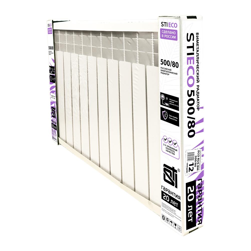 500_80_12_bmmain.jpgb