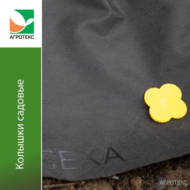 32.01.28.02.14.000.0000.0000.00_1