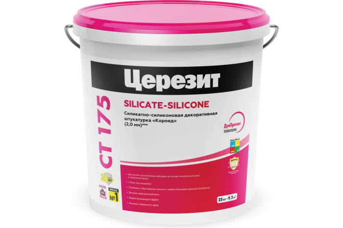 Декоративная штукатурка Церезит СТ175/25кг под колеровку короед 2.0 сил-сил