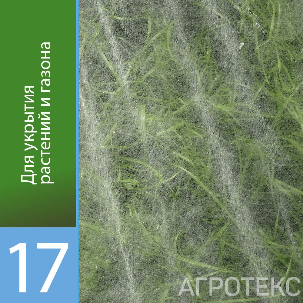 32.01.17.01.01.017.0010.3200.00_1