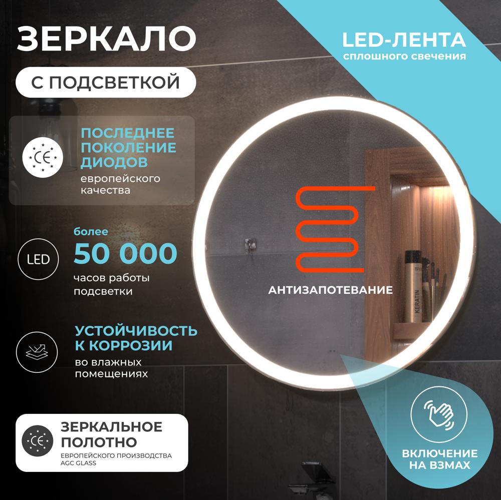 УТ-00097426_3
