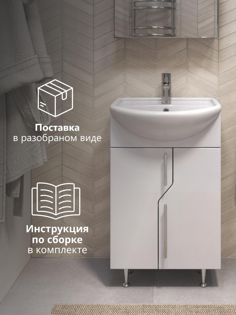 УТ-00097246_5