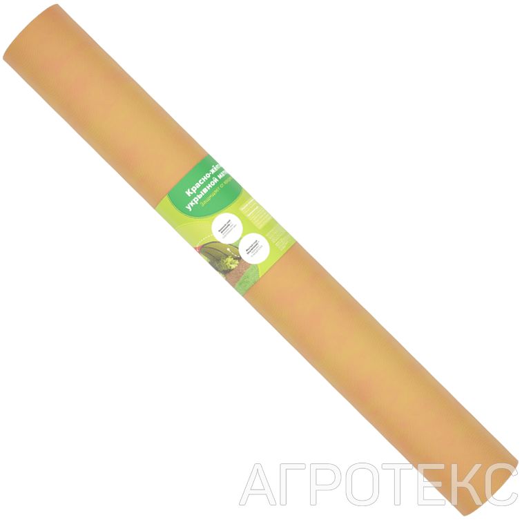 32.01.57.02.26.040.0100.3000.00_1