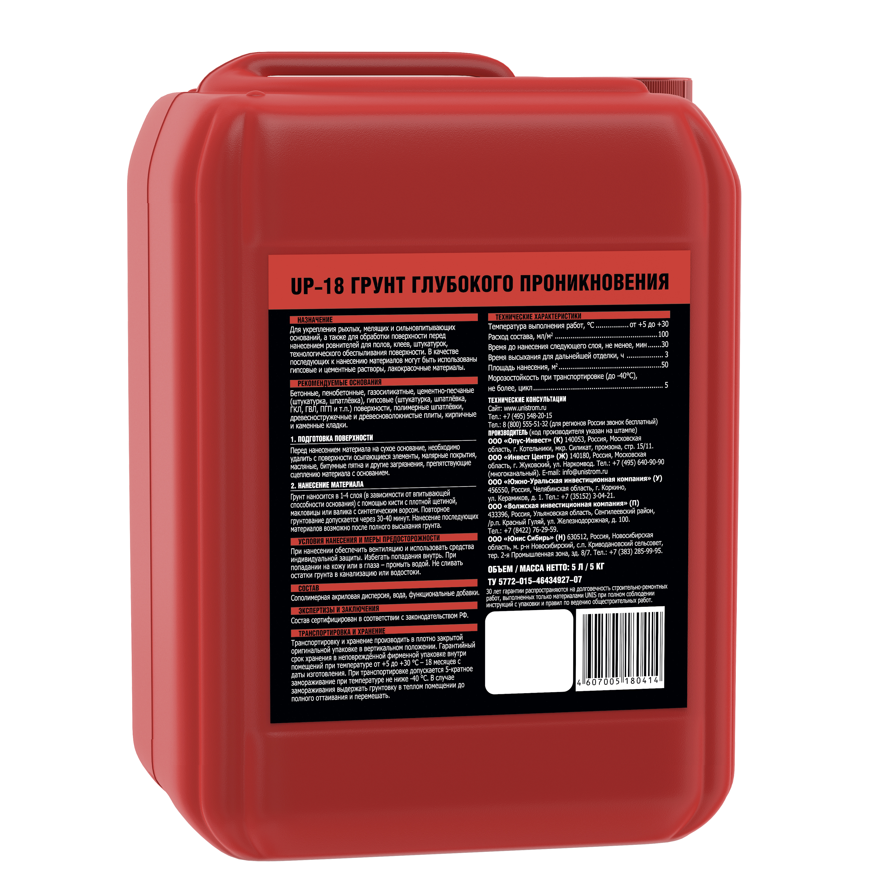 zqt059uew7om3eb66mjyutw36j2uet3z