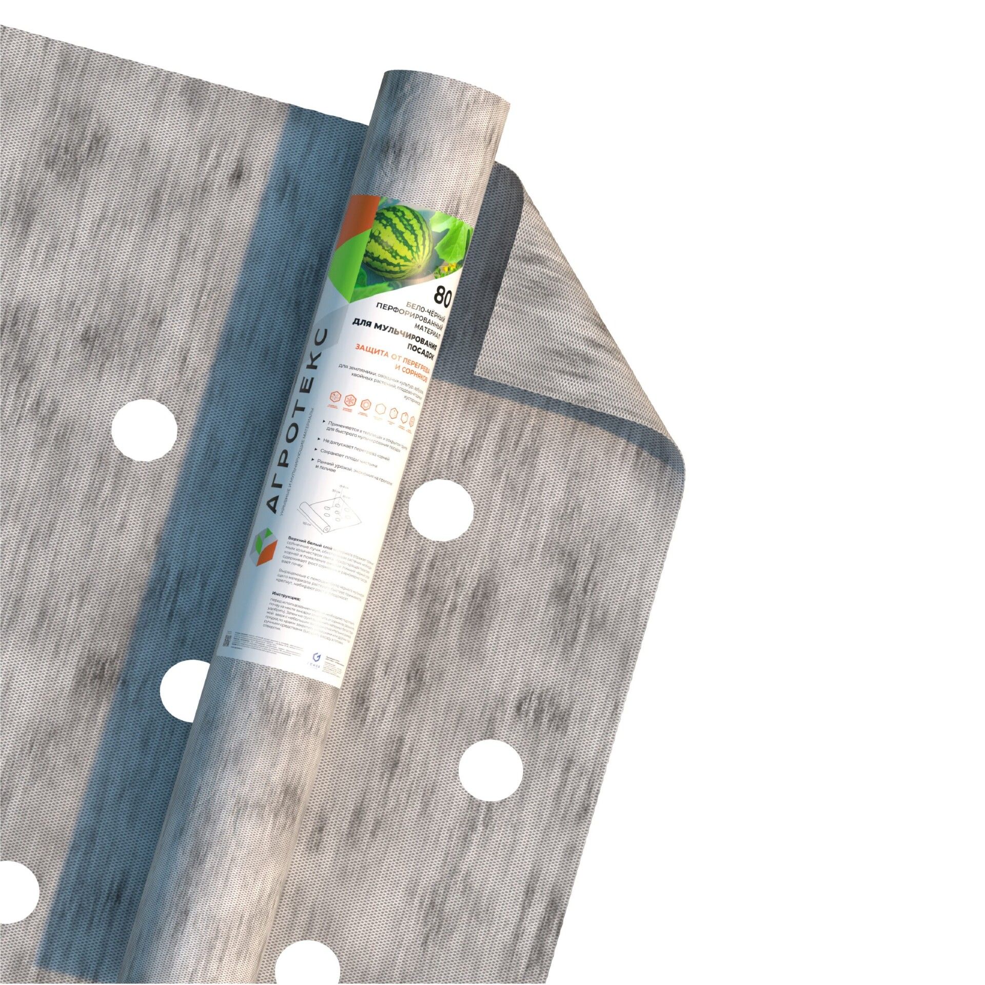 32.01.17.01.24.080.0005.1600.00_1