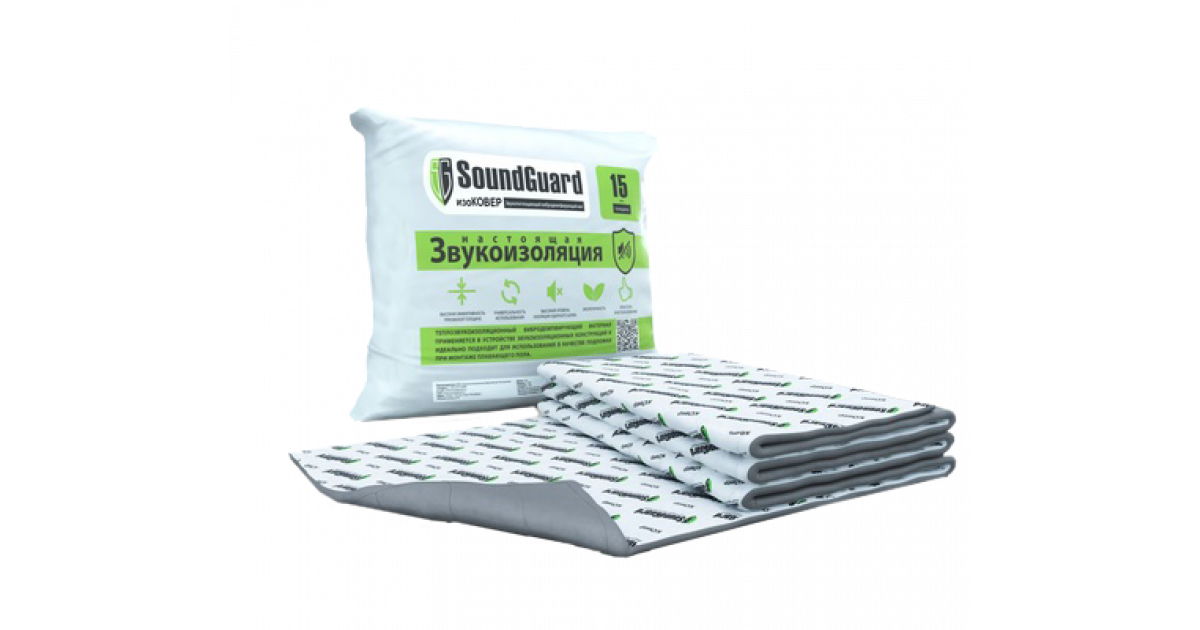 Звукоизоляция