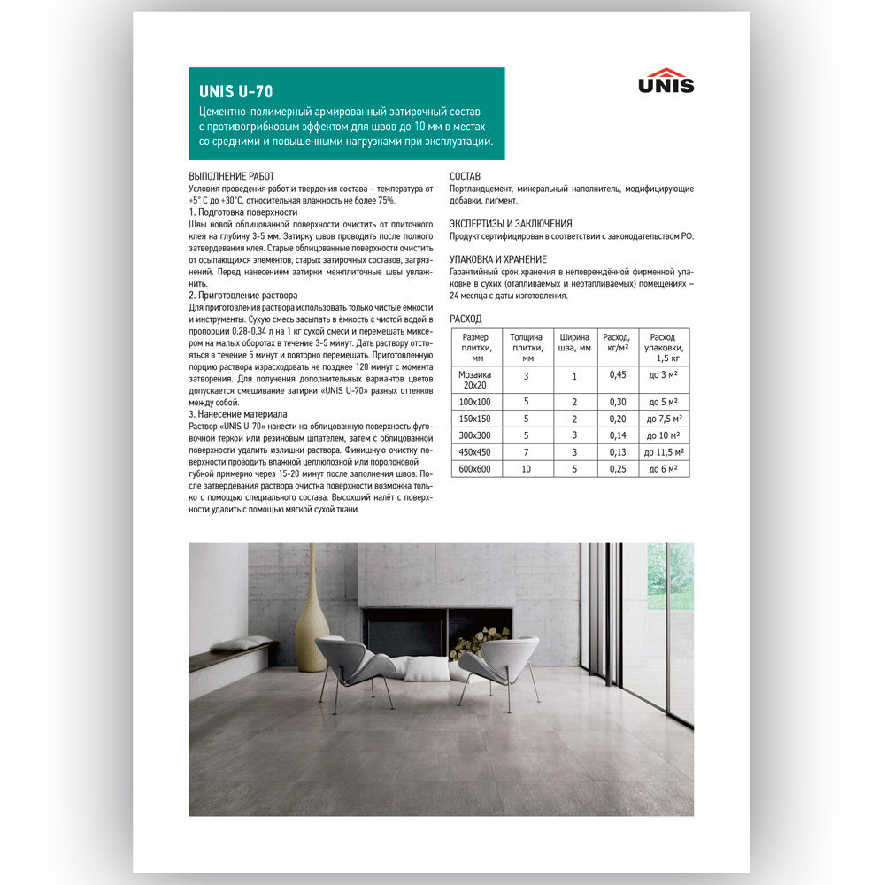 nn7x2xwjhmbo42z401yevqlmn5za8usc