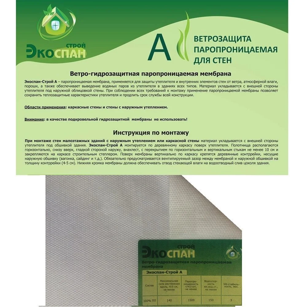 199e42e2-96b1-4347-8669-b7f2629d74bf-87cecedc-b9d5-11ea-80f8-a4bf0101608d-resize1