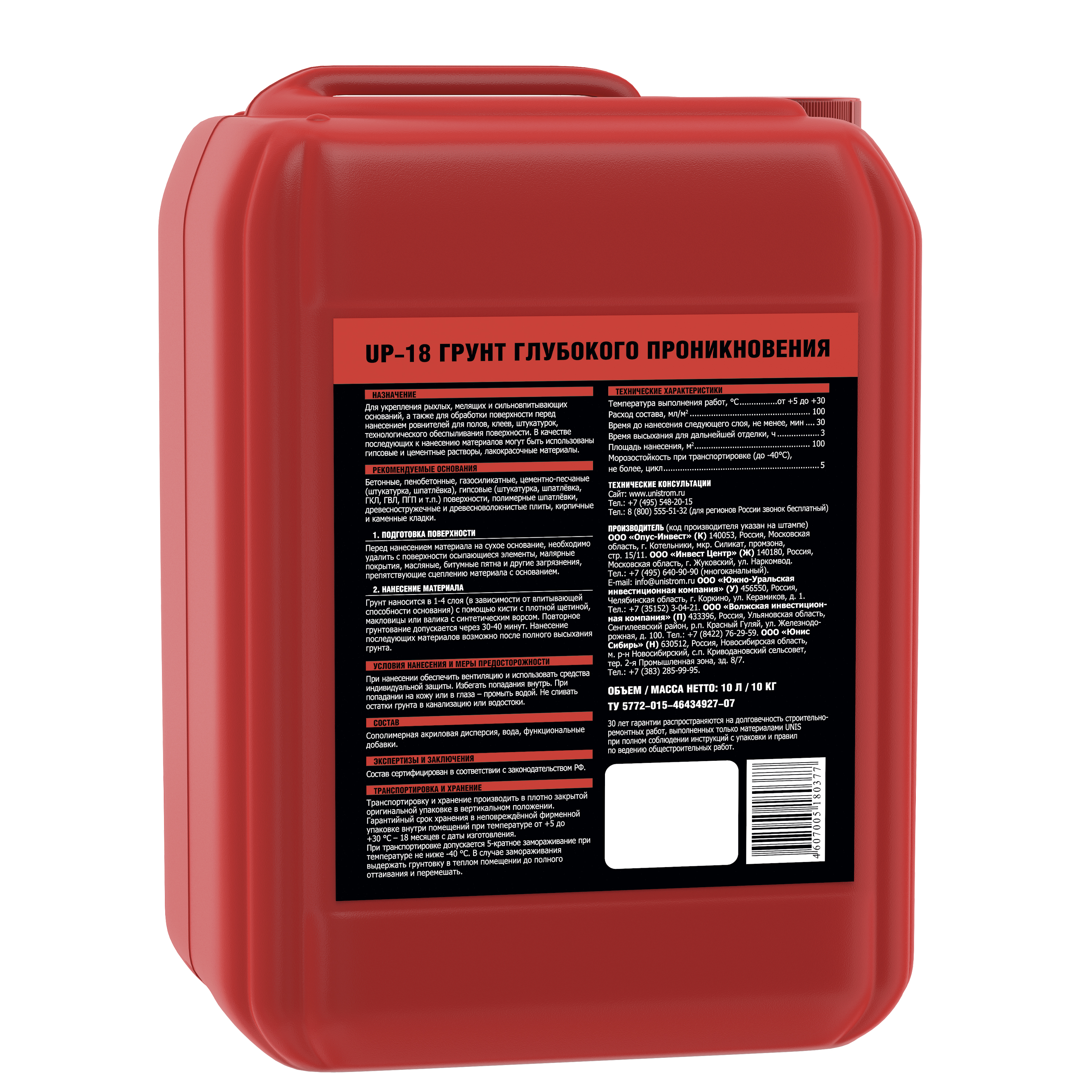 udbpoi48d15yo0f1me7jqt291a3jn1cf