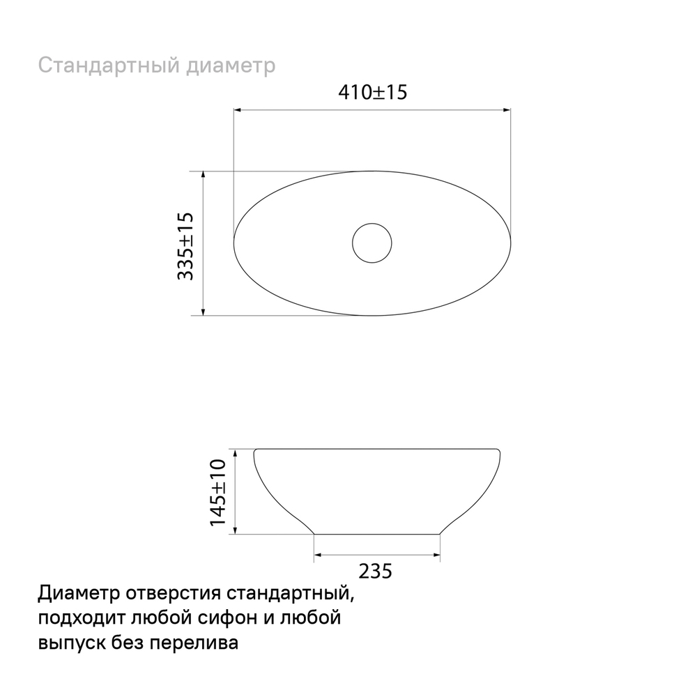 УТ-00097839_2