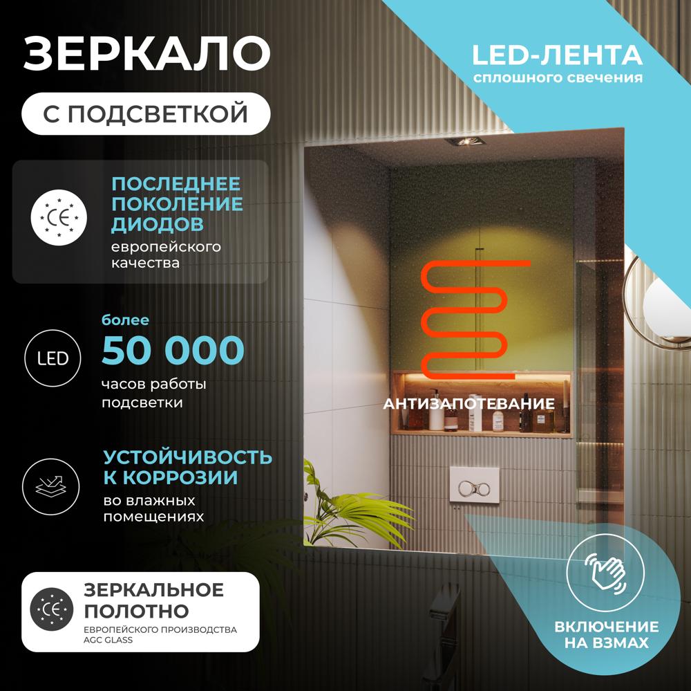 УТ-00097439_3