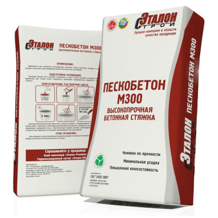 Смесь универсальная М-300 Эталон, 25 кг