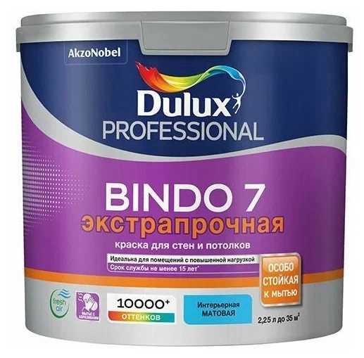 https://stp.vseinstrumenti.ru/pdm/nomenclaturecontent/202308/23861978.jpg