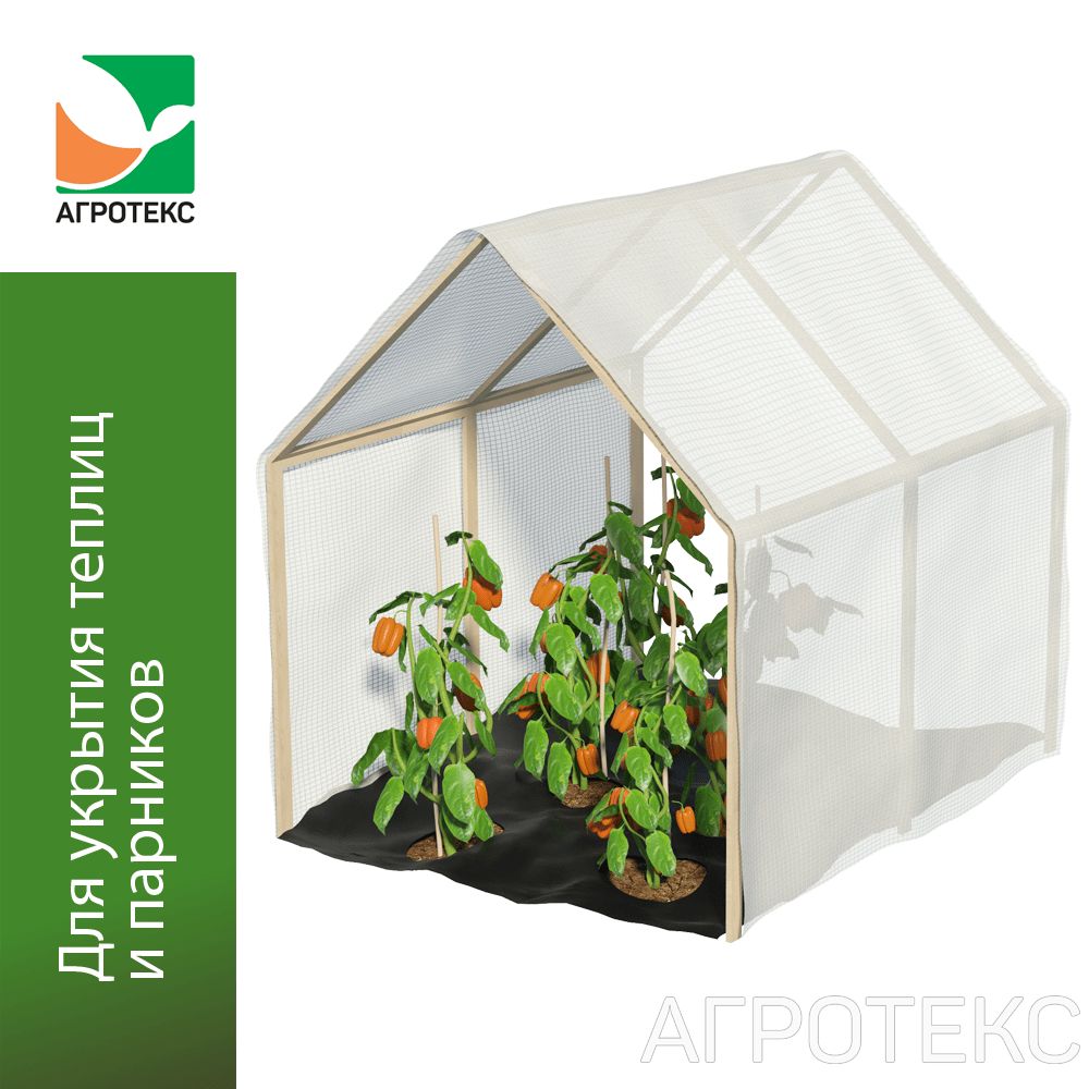 32.01.04.02.01.080.0100.3000.00_1