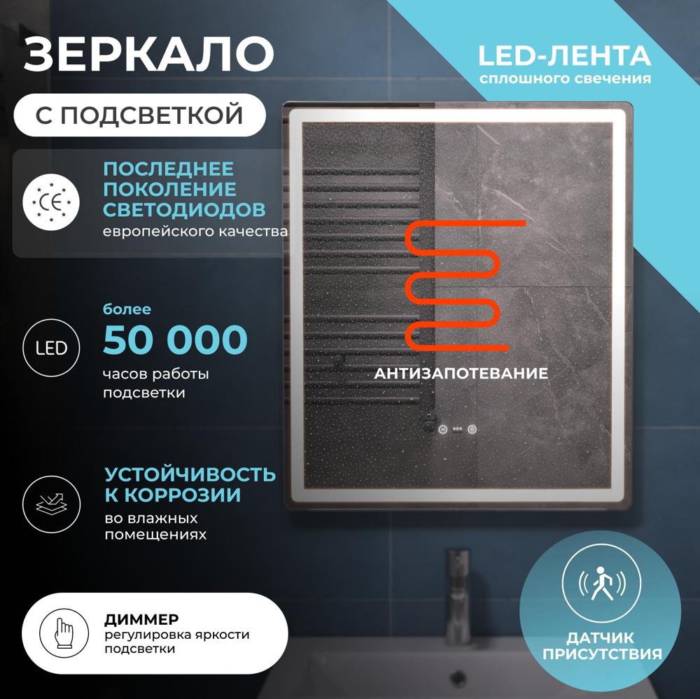 УТ-00097373_3