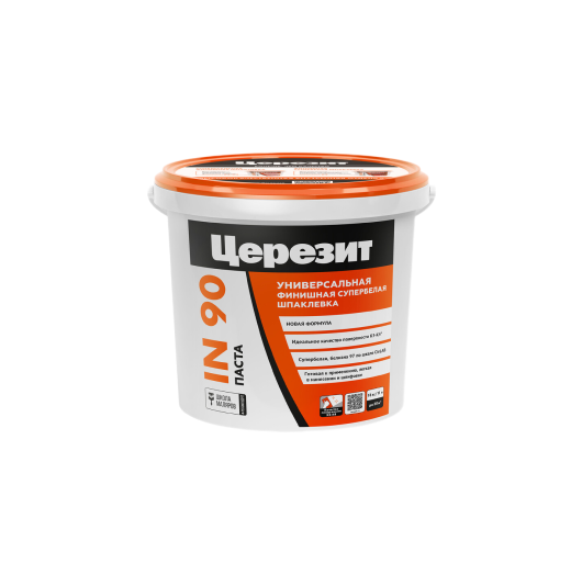 Готовые шпаклевки