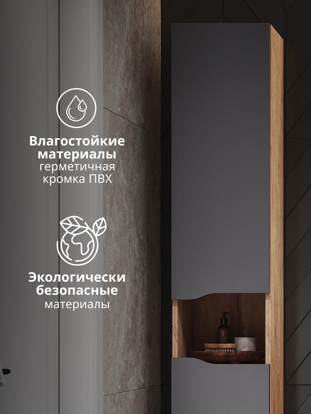 УТ-00097502_5