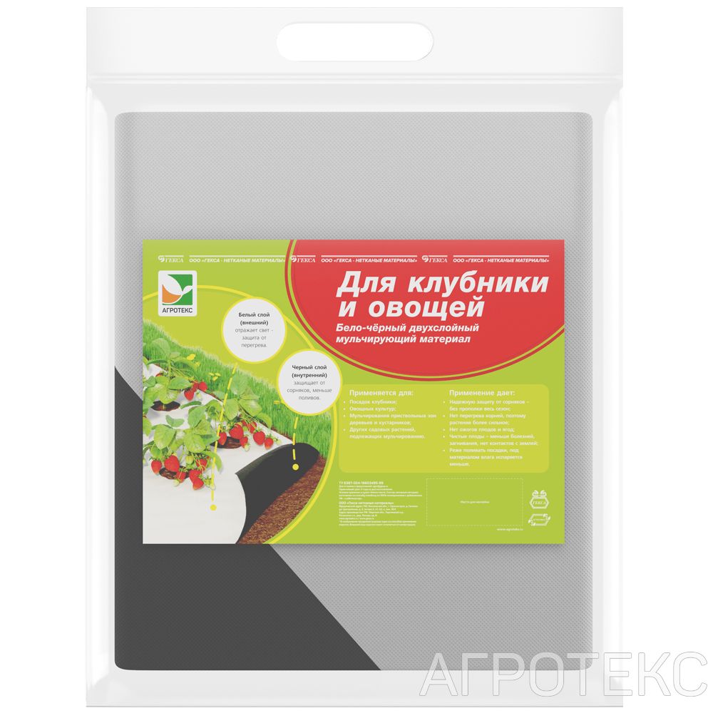 32.01.57.01.24.080.0005.1600.00_1