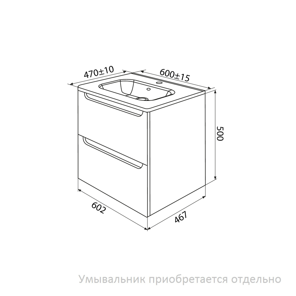 УТ-00097154_3
