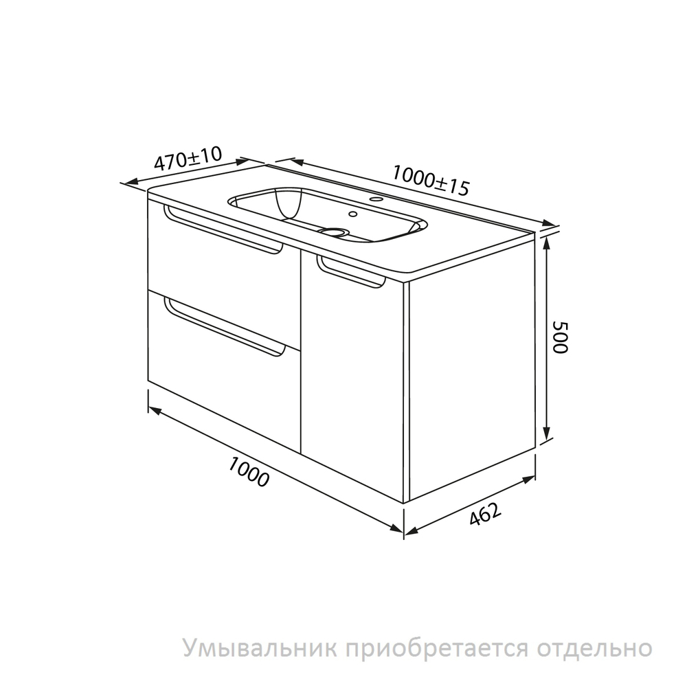 УТ-00097165_3