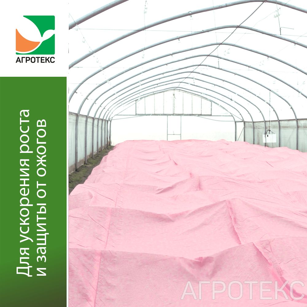 32.01.17.01.27.060.0010.3200.00_1