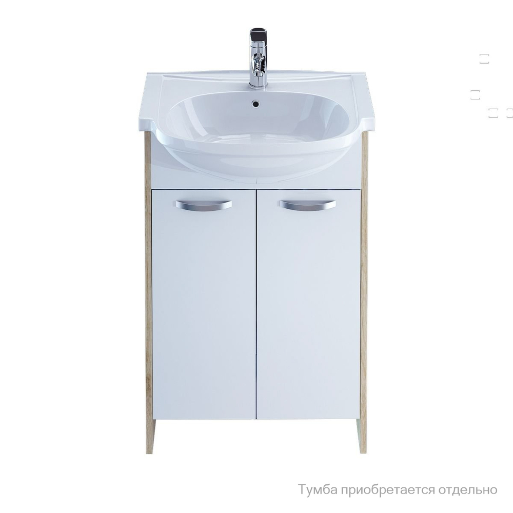 УТ-00097651_3