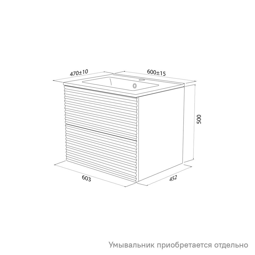 УТ-00097194_3