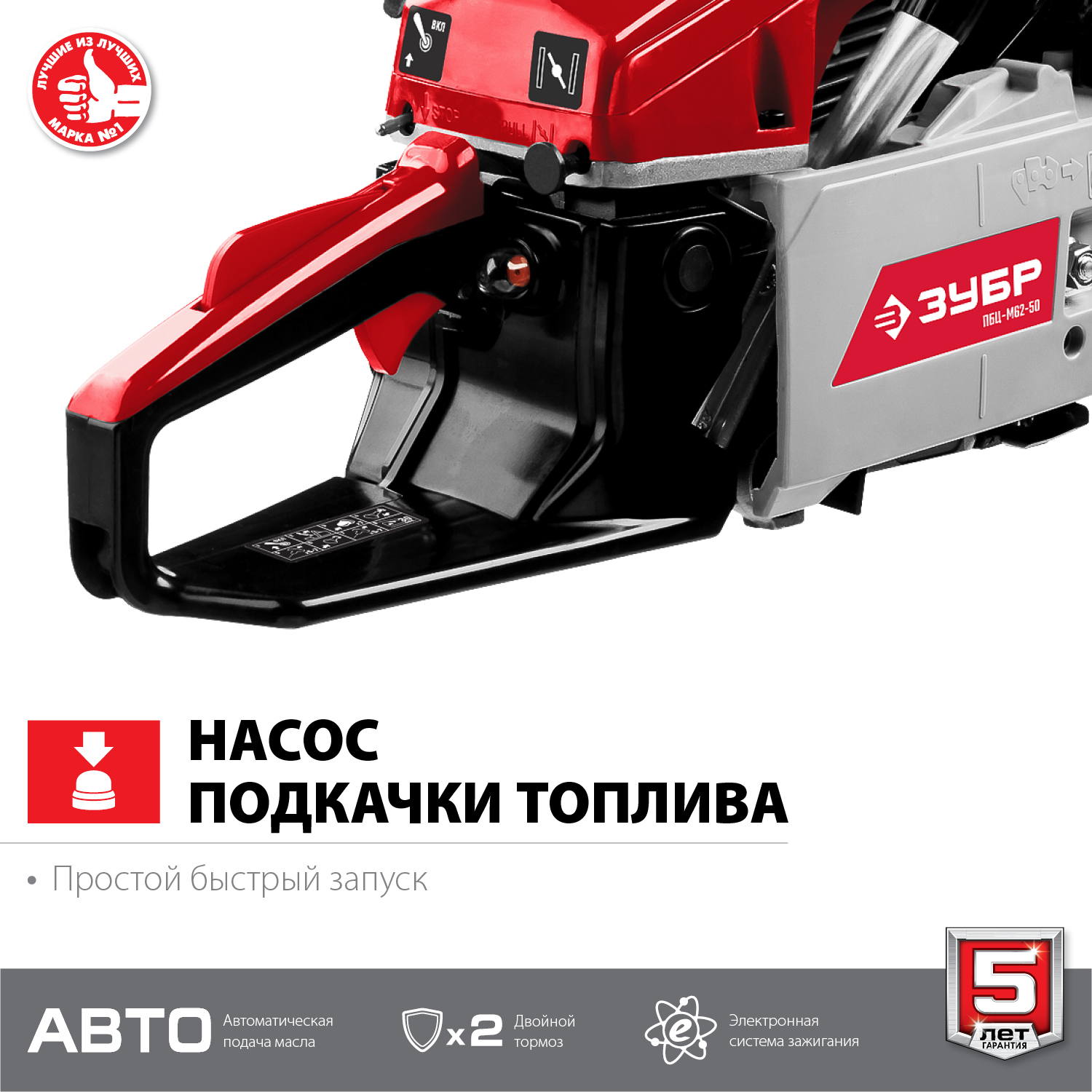 4803561