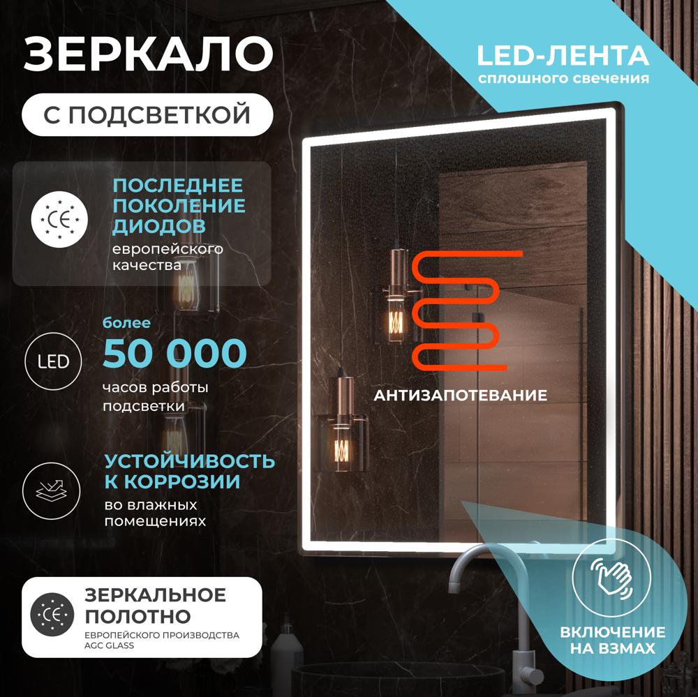 УТ-00097453_3