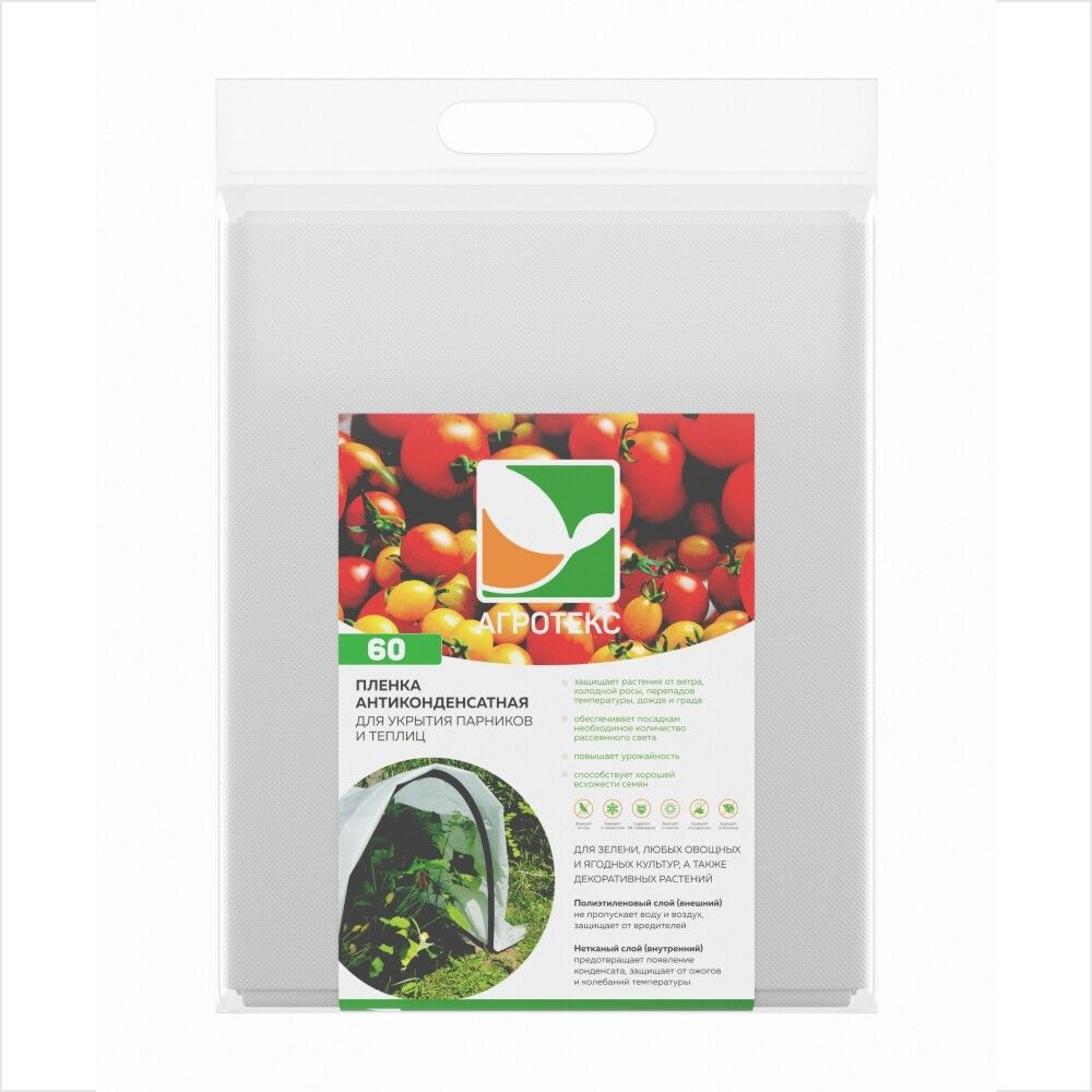 32.00.76.01.00.060.0050.3000.00_2