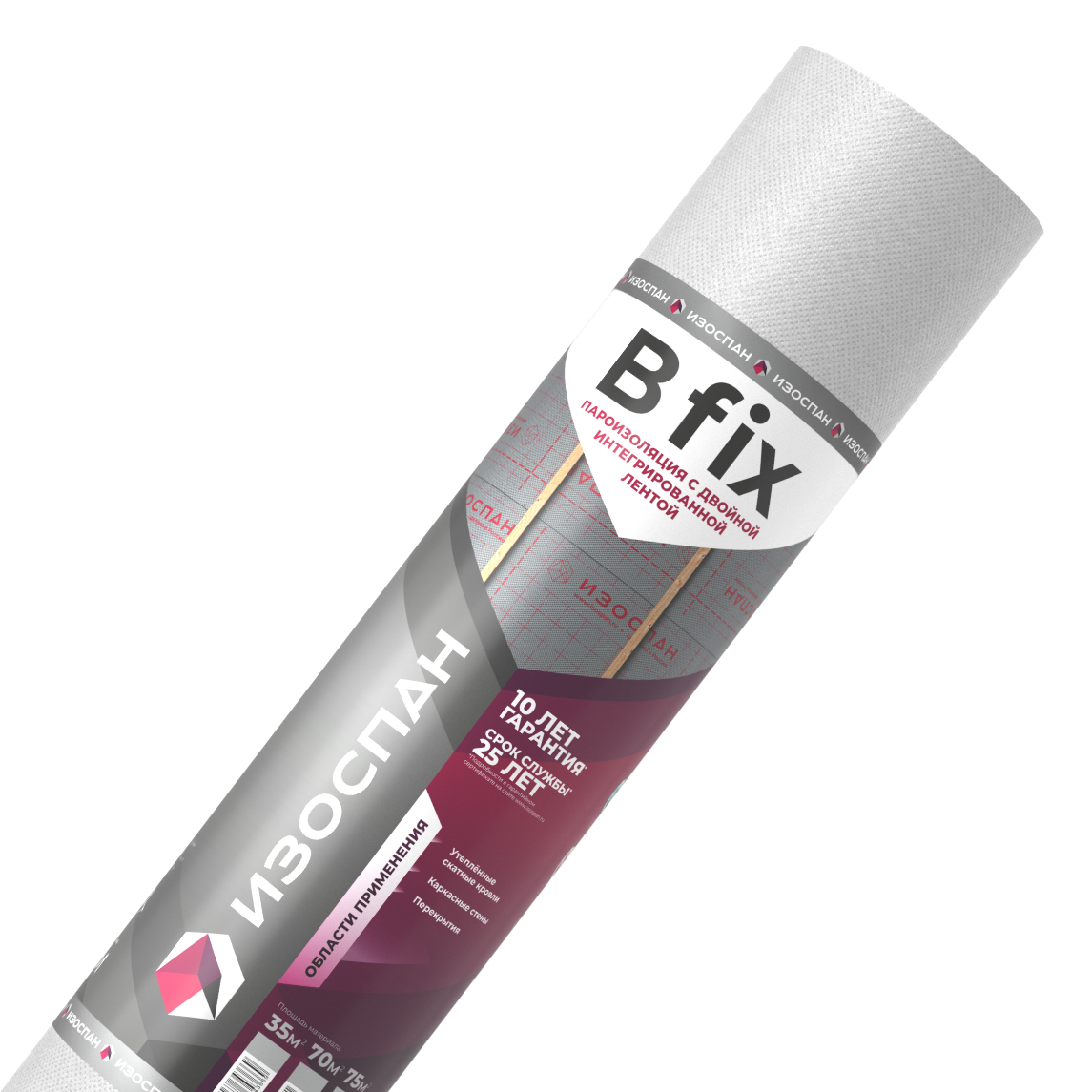 B fix_01