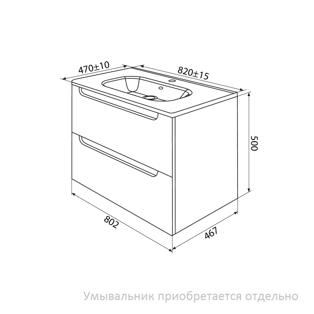 УТ-00097158_3