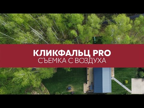 УТ-00005649_4