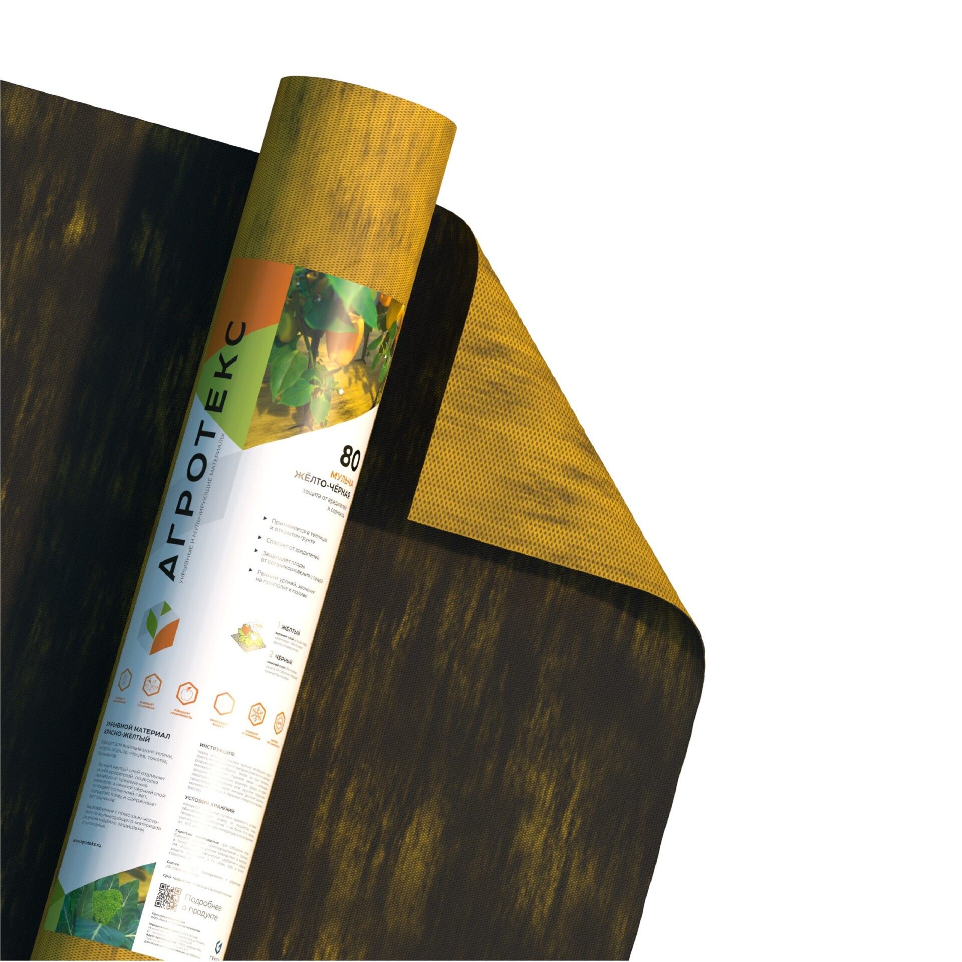 32.01.17.01.25.080.0020.1600.01_1