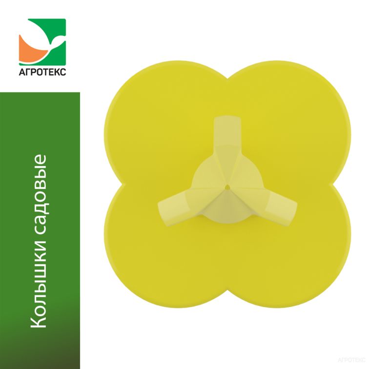 32.01.28.02.14.000.0000.0000.00_3