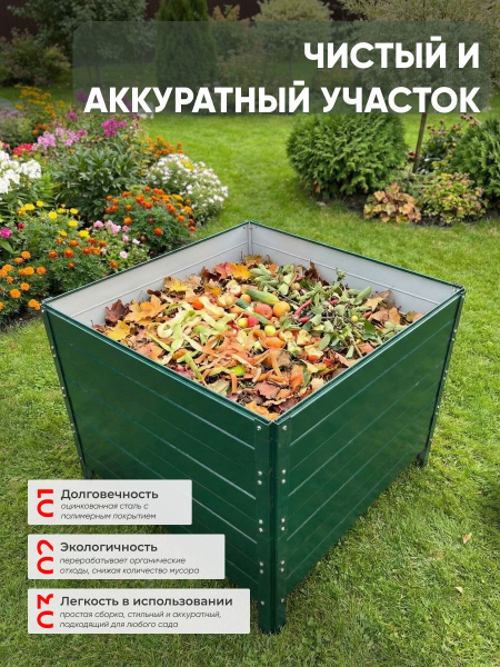 УТ-00092030_2