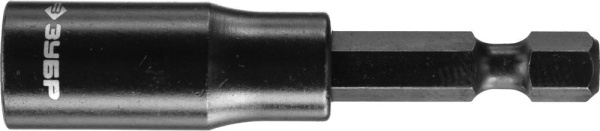 4853495