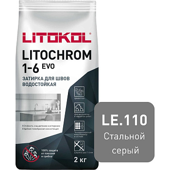 Затирка для швов LITOKOL LITOCHROM 1-6 EVO LE 110 (стальной серый; 2 кг) 500100002