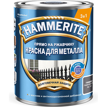 Грунт-эмаль 3 в 1 Hammerite гладкая, цвет графит RAL 7024, 0,75 л 50033669