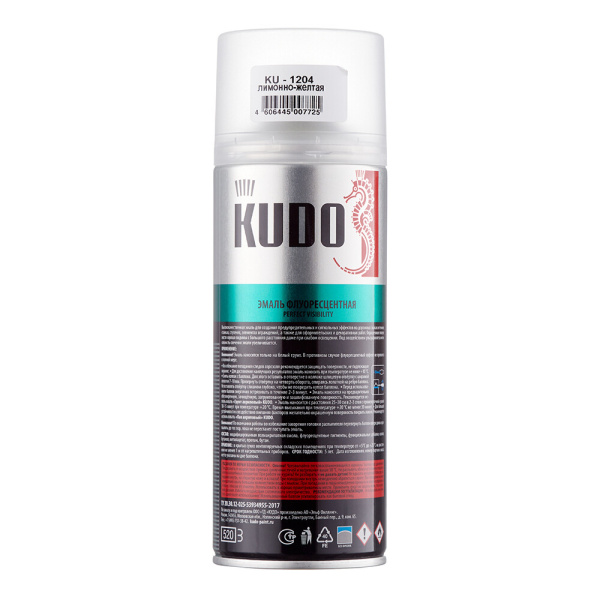 KU-1204_3