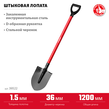 Диск алмазный шлифовальный, посадочный диаметр 22,2 мм, два ряда сегментов 125 мм