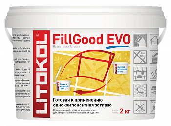 Полиуретановый состав для затирки швов LITOKOL FillGood EVO F.230 CACAO 496350002