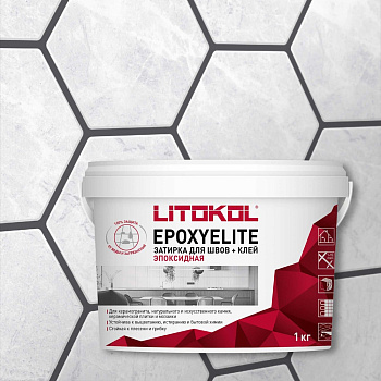Эпоксидный состав для укладки и затирки LITOKOL EpoxyElite E.06 МОКРЫЙ АСФАЛЬТ 482280002
