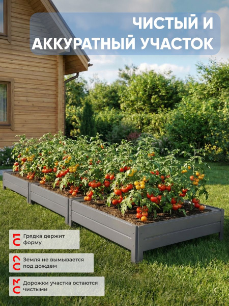 УТ-00084459_3