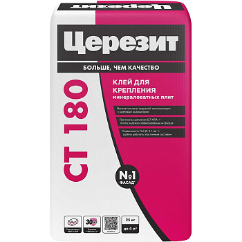 Клей фасадный  Церезит СТ 180 для минераловатных плит 25кг