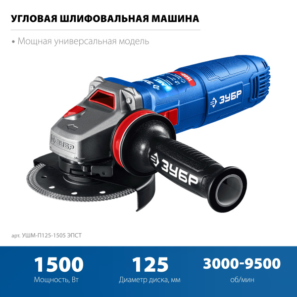 4890570