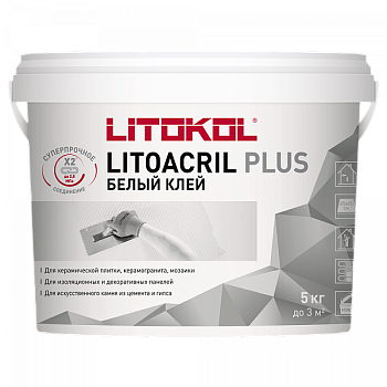 Пастообразный клей LITOKOL LITOACRIL PLUS класс D2TE, 5 кг bucket 480920002