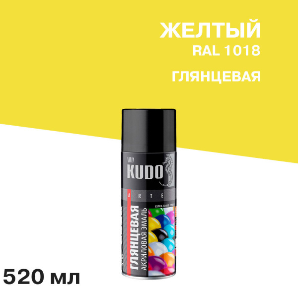 KU-A1018_1